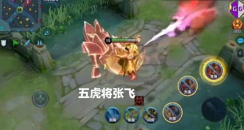 传说的最新皮肤爆料,揭秘最新皮肤爆料背后的奇幻故事  第1张