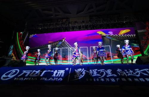 凯里万达爆料视频曝光,揭秘幕后真相  第1张