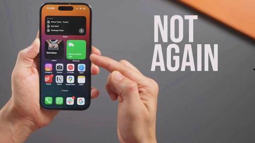 苹果15富士康最新爆料,性能升级、外观革新，揭秘新一代旗舰手机亮点”  第3张