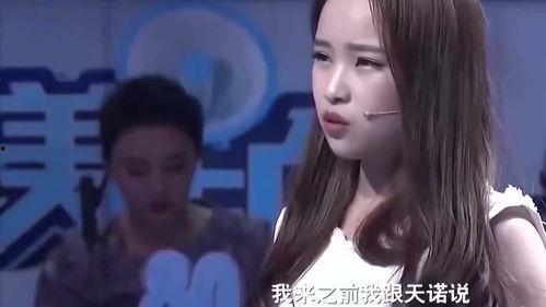 暴躁先生前女友爆料视频,视频曝光惊人内幕 第2张 暴躁先生前女友爆料视频,视频曝光惊人内幕 第2张